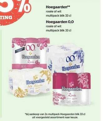 Spar Hoegaarden aanbieding
