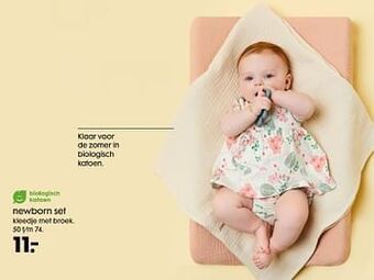 Newborn set