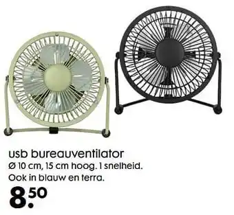 Usb bureauventilator