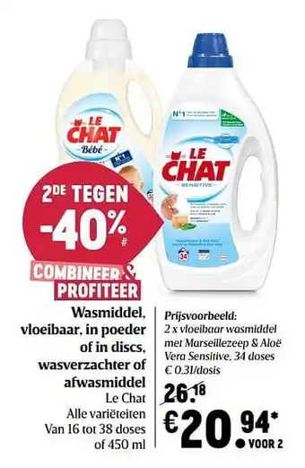 Le chat vloeibaar wasmiddel met marseillezeep + aloë vera sensitive, 34 doses € 0,31-dosis