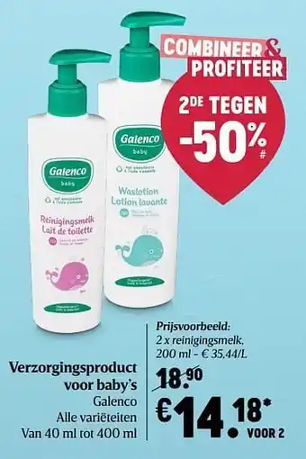 Galenco reinigingsmelk