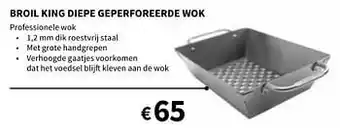 Broil king diepe geperforeerde wok