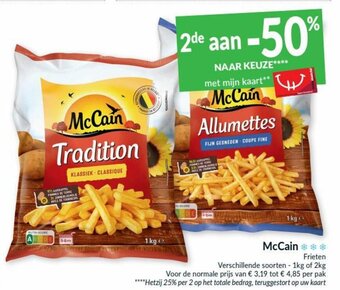 Intermarché McCain aanbieding