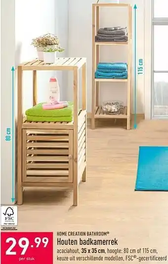 ALDI Houten badkamerrek 35 x 35 cm aanbieding