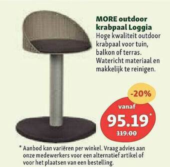More Outdoor Krabpaal Loggia