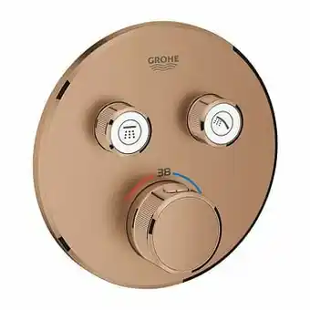 X2O Grohe Grohtherm SmartControl inbouw douchekraan thermostaat 2 uitgangen Brushed Warm Sunset aanbieding