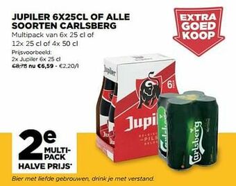Jumbo Jupiler aanbieding