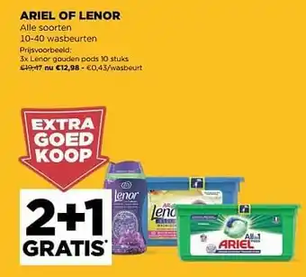 Lenor gouden pods