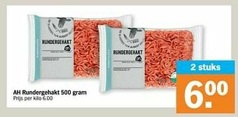 Albert Heijn Ah rundergehakt aanbieding