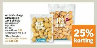 Albert Heijn Ah iets kruimige aardappelen aanbieding