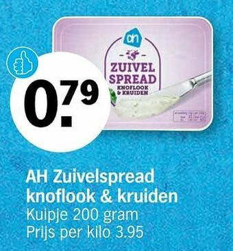 Albert Heijn Ah zuivelspread knoflook + kruiden aanbieding