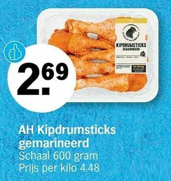 Albert Heijn Ah kipdrumsticks gemarineerd aanbieding