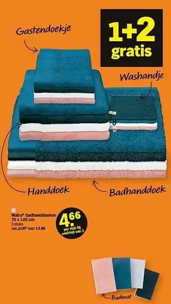 Albert Heijn Walra badhanddoeken aanbieding