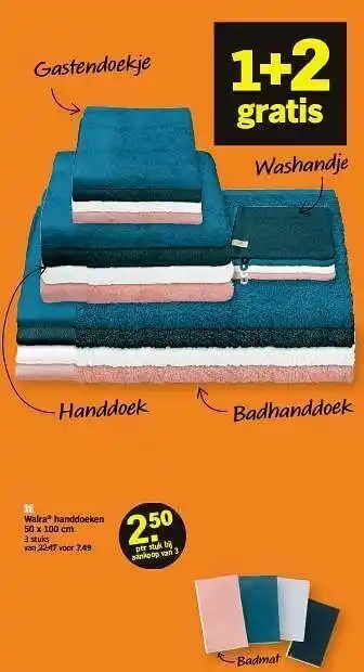 Albert Heijn Walra handdoeken aanbieding