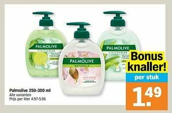 Albert Heijn Palmolive aanbieding