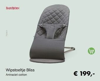 Multi bazar Wipstoeltje bliss aanbieding