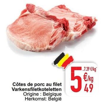 Cora Côtes de porc au filet varkensfiletkoteletten aanbieding