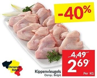 Kippenvleugels