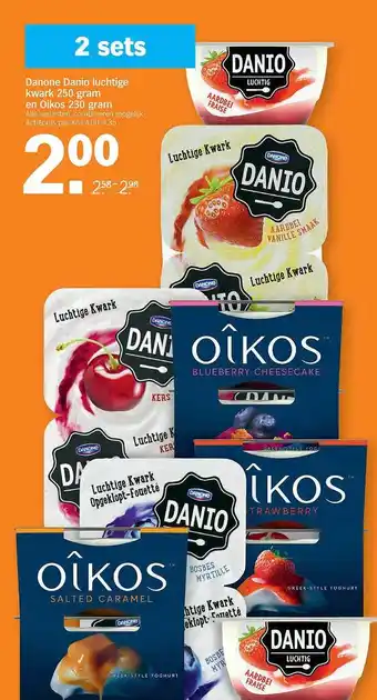 Albert Heijn Danone Danio Luchtige Kwark 250 Gram En Oikos 230 Gram aanbieding