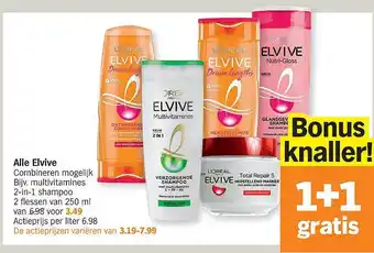Albert Heijn Alle Elvive 1+1 Gratis aanbieding