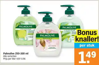 Albert Heijn Palmolive 250-300 Ml aanbieding