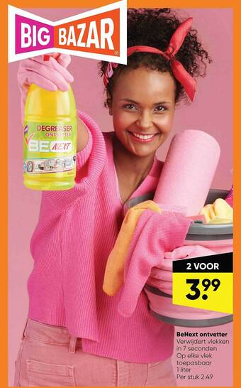 Benext Ontvetter