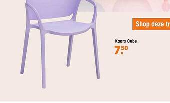 Kwantum Kaars Cube aanbieding