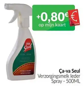 Ça-va seul verzorgingsmelk leder spray