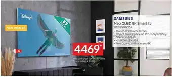 Neo Qled 8k Smart Tv