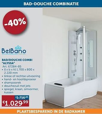 Zelfbouwmarkt Bad-douche combi alyssa aanbieding