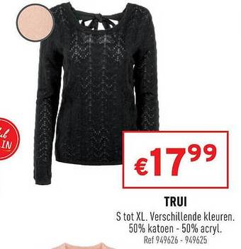 Trui