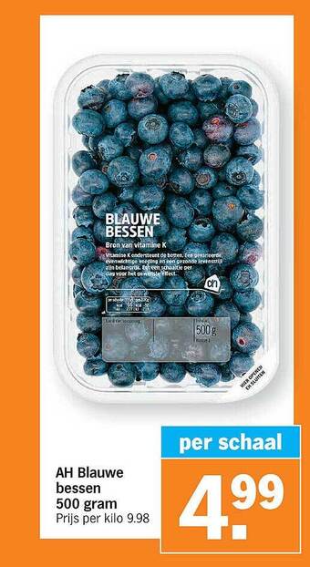 Albert Heijn Ah Blauwe Bessen 500 Gram aanbieding