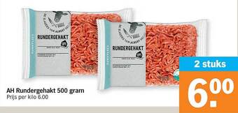 Albert Heijn Ah Rundergehakt 500 Gram aanbieding