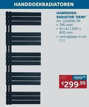 Zelfbouwmarkt Handdoekradiator demi wit aanbieding