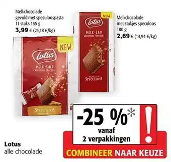 Lotus Melkchocolade gevuld met speculoospasta 165 g