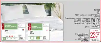 Cora Influx Dekbed Bio aanbieding