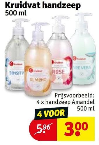 Kruidvat Handzeep amandel aanbieding
