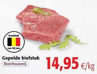 Colruyt Gepelde biefstuk aanbieding