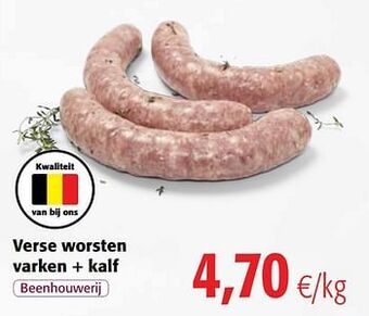 Colruyt Verse worsten varken + kalf aanbieding