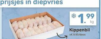 Bon Ap Kippenbil aanbieding