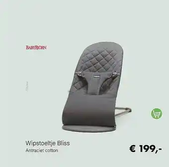 Multi bazar Wipstoeltje Bliss aanbieding