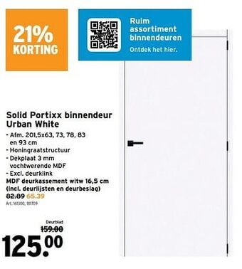 GAMMA Solid portixx binnendeur urban white aanbieding
