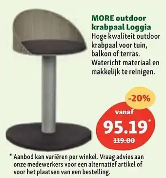 Maxi Zoo More outdoor krabpaal loggia aanbieding