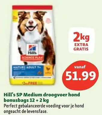 Maxi Zoo Hill`s sp medium droogvoer hond bonusbags aanbieding