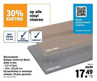 GAMMA Budget clickvinyl basic aanbieding
