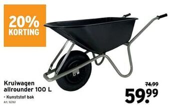 GAMMA Kruiwagen allrounder aanbieding