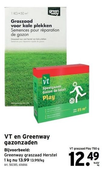 GAMMA Greenway graszaad herstel aanbieding