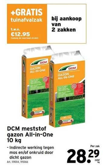 GAMMA Dcm meststof gazon all-in-one aanbieding