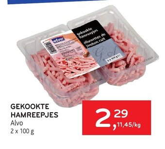 Gekookte Hamreepjes