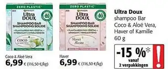 Colruyt Ultra doux shampoo bar coco + aloë vera, haver of kamille 60 g aanbieding